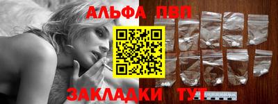 марихуана Берёзовский