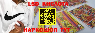 мефедрон мука Беслан