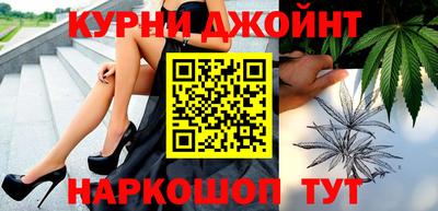 мефедрон мука Беслан