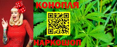 мефедрон мука Беслан