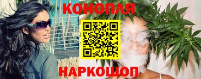 мефедрон мука Беслан
