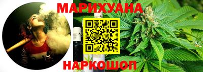 мефедрон мука Беслан