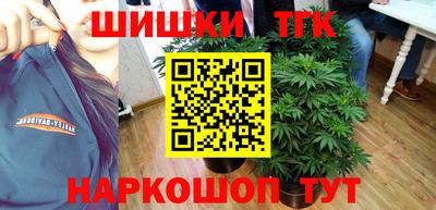 мефедрон мука Беслан