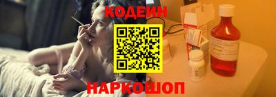 мефедрон мука Беслан