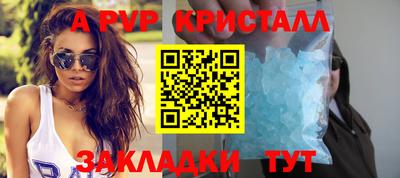дистиллят марихуана Керчь