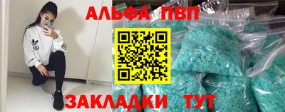 марихуана Берёзовский