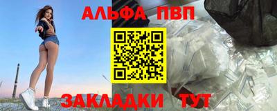 соль ск Кизляр