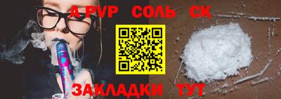 марихуана Берёзовский