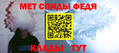 бошки Бийск