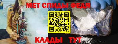 марихуана Берёзовский