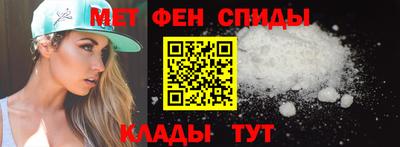марихуана Берёзовский
