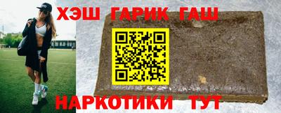 мефедрон мука Беслан