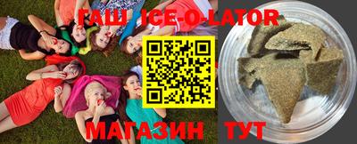 марихуана Берёзовский