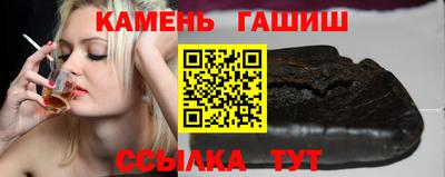 марихуана Берёзовский