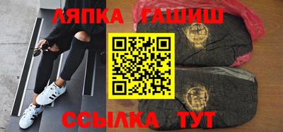 марихуана Берёзовский