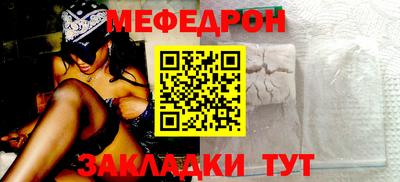 марихуана Берёзовский